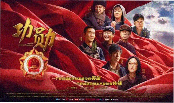 影视大全电视剧悬疑推理新入档横幅画面
